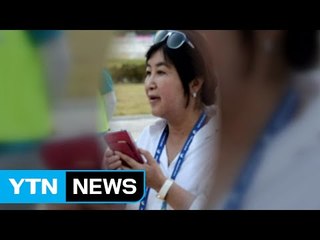 최순실 국정농단 의혹 '일파만파' / YTN (Yes! Top News)