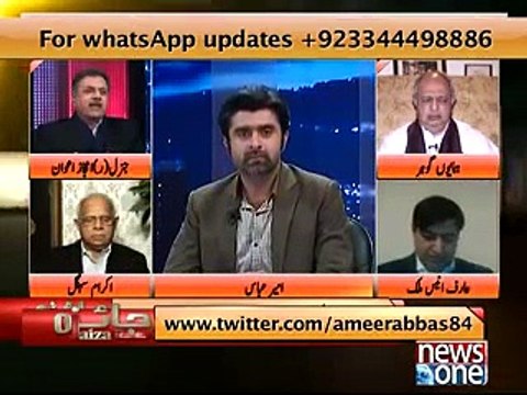 Javed Hashmi is mentally not stable - Says Justice retired Ejaz Awan