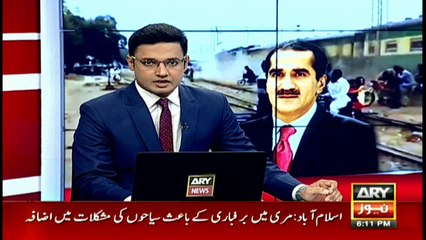 Saad Rafique promises fair probe into Lodhran incident