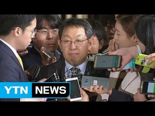 [현장영상] '감찰 유출 의혹' 이석수 前 특감 소환 조사 / YTN (Yes! Top News)