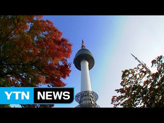 [영상] 남산 가을을 입다 / YTN (Yes! Top News)