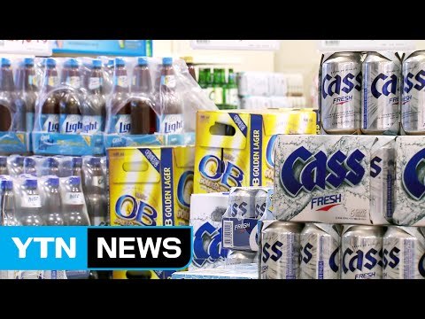 오비맥주, 평균 6% 인상...줄줄이 인상 예고 / YTN (Yes! Top News)