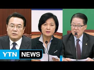 특검 협상 중단..."의장-3당 원내대표 회동" / YTN (Yes! Top News)