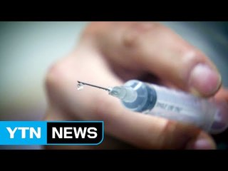 마약 자백에도 무죄..."영장 없는 긴급체포 잘못" / YTN (Yes! Top News)