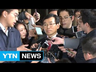 이승철 전경련 부회장 출석...고영태 밤샘 조사 / YTN (Yes! Top News)