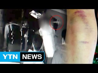 [사건추적後] '졸지 마!' 알바생 폭행 뒤 되레 협박 의혹 / YTN (Yes! Top News)