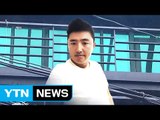 '최순실 최측근' 고영태 전격 소환...참고인 조사 / YTN (Yes! Top News)