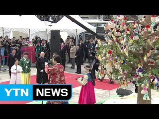 "최순실 측근, 숭례문 오방색 천으로 덮자며 압력" / YTN (Yes! Top News)