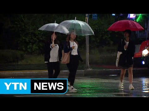 [날씨] 전국 가을비 내리며 쌀쌀...주말 가을 추위 / YTN (Yes! Top News)