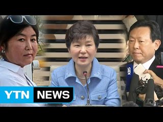 롯데 약점 잡고 70억 받아 '최순실 곳간' 채웠다? / YTN (Yes! Top News)