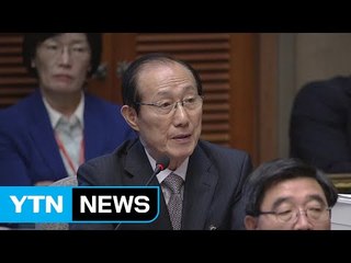 이원종, '대통령도 피해자' 발언 해명 "오해 있다" / YTN (Yes! Top News)