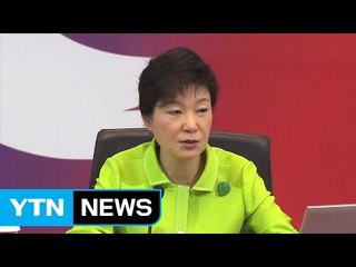 '참 나쁜 사람들'...최순실, PC로 훤히 보고 있었다 / YTN (Yes! Top News)