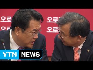 與 "특검·인적 쇄신"...野 "대통령, 靑 전면 개편해야" / YTN (Yes! Top News)