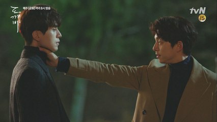 천년의 분노 앞에 선 공유와 스스로 왕여임을 깨달은 이동욱