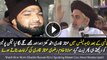 Watch How Molvi Khadim Hussain Rizvi Speaking Blatant Lies About Mumtaz Qadri