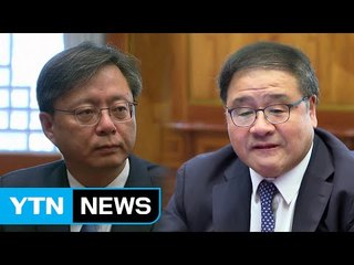 靑, 이번 주 초 대규모 참모진 개편...안종범·우병우·3인방 포함될 듯 / YTN (Yes! Top News)