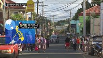 필리핀에서 한국인 남성 1명 또 총격 피살 / YTN (Yes! Top News)