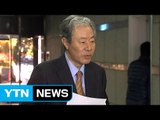 최순실, 극비리 귀국…담당 변호사 기자회견 / YTN (Yes! Top News)