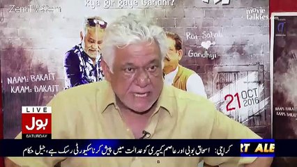 Om Puri Last Words For Pakistan In An Indian Interview