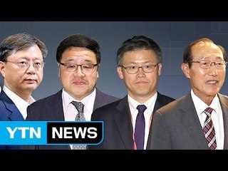 국민 속태우는 핵심 인사들의 말말말 / YTN (Yes! Top News)