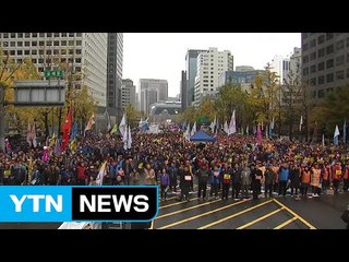 '최순실 파문' 도심 곳곳에 집회 / YTN (Yes! Top News)