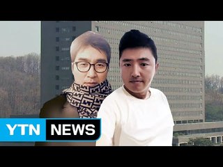 '최순실 핵심 측근' 고영태·이성한 마라톤 조사 / YTN (Yes! Top News)
