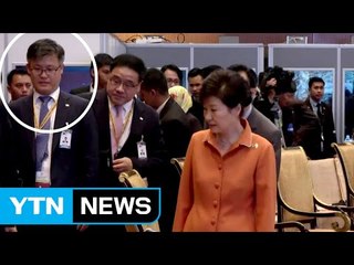 헌정 사상 처음...檢, 靑 사무실 압수수색 집행 / YTN (Yes! Top News)