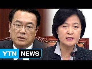 與 "대통령 결단" vs 野 "개각 단행까지" / YTN (Yes! Top News)