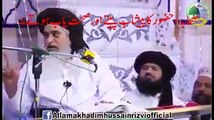 Kia Maulvi Khadim Hussain Rizvi gustakh-e-Rasool Hia?