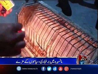 Mansehra district receive heavy snowfall