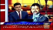 Arrest orders for PPP leader Sharjeel Memon