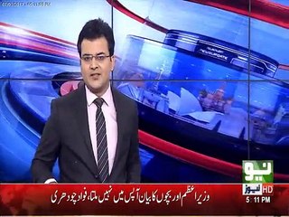 Additional Chief Secretary Baluchistan Resigns Due To Pressure Of Illegal Work From Hamid Khan Achankzai