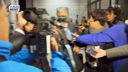 "정유라, 풍파 견딜 나이 아냐"...부글부글 / YTN (Yes! Top News)