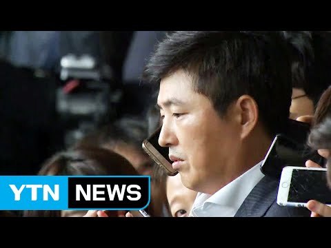 고영태 최순실, 가방 때문에 알게 된 사이 의혹 부인 / YTN (Yes! Top News)
