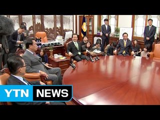 여야 "최순실 철저히 수사해야"...'거국 내각' 놓고 충돌 / YTN (Yes! Top News)