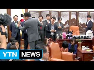 정세균 의장·여야 원대 회동 파행...與 비주류 "지도부 총사퇴" / YTN (Yes! Top News)