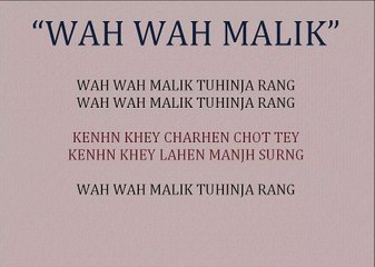 Great Sofi Poetry Wah Wah Malik Tuhinja Rang