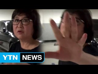 최순실, 잠시 뒤 검찰 포토라인에... / YTN (Yes! Top News)