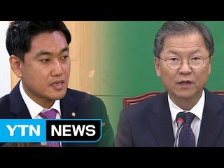 與 "국정 수습 기대"...野 "국면 전환 꼼수" / YTN (Yes! Top News)