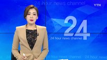 베트남 하노이 노래방 불...13명 숨져 / YTN (Yes! Top News)