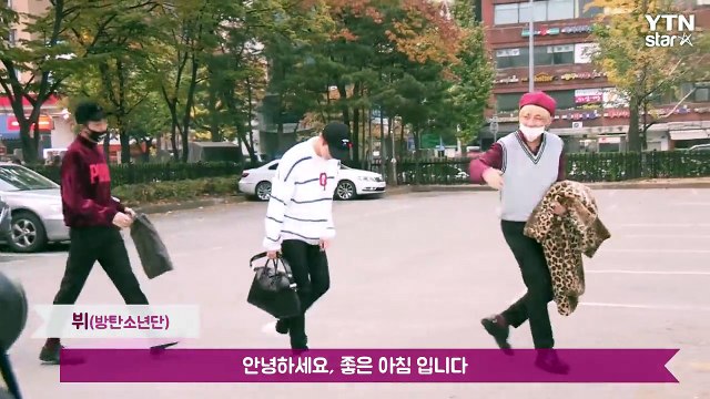 [★영상] 방탄소년단 뷔, '펜 파인애플 애플 펜' 마성의 흥 댄스! (뮤직뱅크 출근길) / YTN (Yes! Top News)