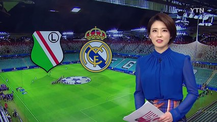 자존심 구긴 레알 마드리드...진땀 무승부 / YTN (Yes! Top News)