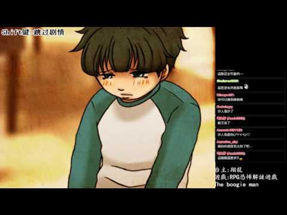 沙人的拯救 ▏【翔龍實況】恐怖RPG解謎遊戲The boogie man布袋男 #16