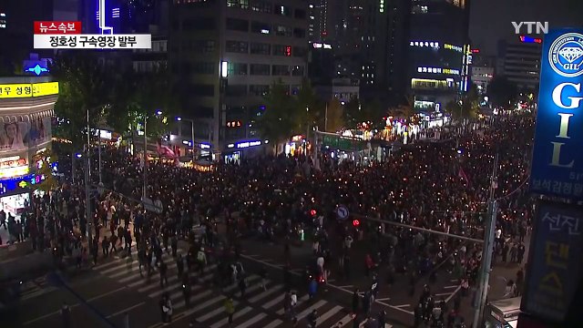 20만 촛불 운집 ...박 대통령 하야 촉구 / YTN (Yes! Top News)