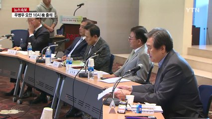 하야론 vs. 신중론...차별화 꾀하는 野 잠룡들 / YTN (Yes! Top News)