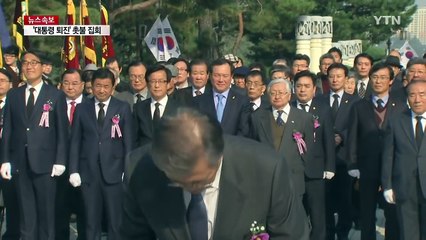 하야론 vs. 신중론...차별화 꾀하는 野 잠룡들 / YTN (Yes! Top News)