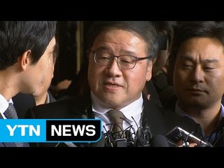 대통령 조사 앞둔 '미묘한' 입장 변화 / YTN (Yes! Top News)
