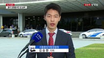 '실세' 안종범·정호성 구속...우병우 前 수석 검찰 출석 / YTN (Yes! Top News)