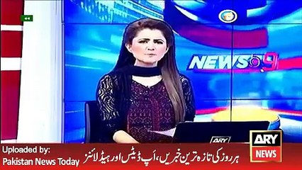 Скачать видео: ARY News Headlines 27 April 2016, PCB Take Action on Younis Khan Issue - YouTube