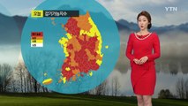[날씨] 올가을 들어 가장 춥다...서울 영하 3도 / YTN (Yes! Top News)